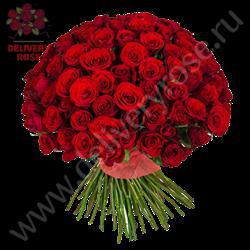 Кенийские розы Красные 40 см 101 шт