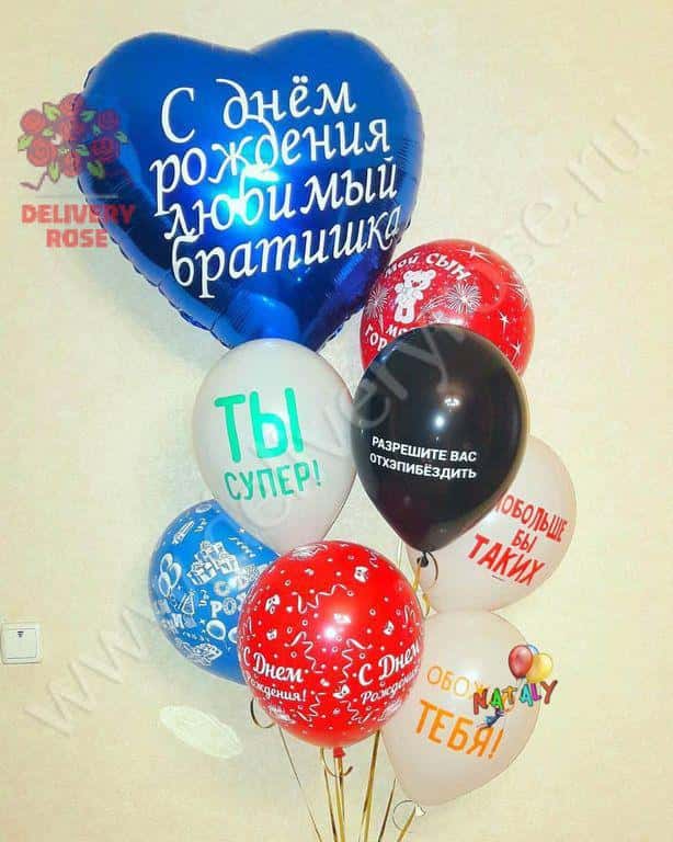 ФОНТАН ДЛЯ БРАТА