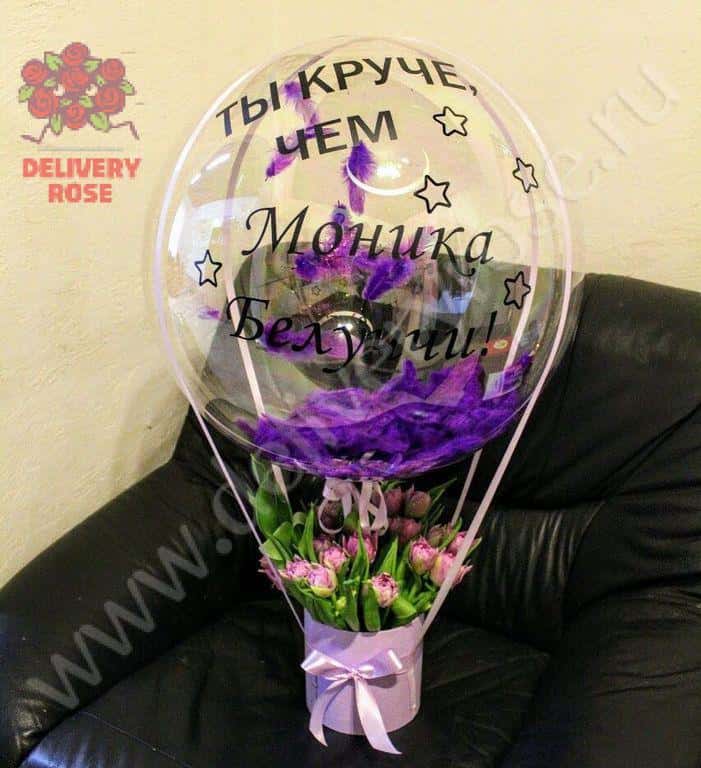 ШАР ДЛЯ ПОДРУГИ С СОРТОВЫМИ ТЮЛЬПАНАМИ